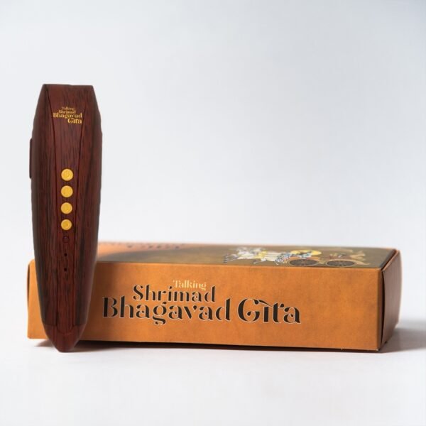 Talking Srimad Bhagwad Gita(175 PV) - Image 4