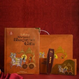 Talking Srimad Bhagwad Gita(175 PV)